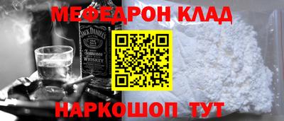 прущие крисы Усть-Илимск