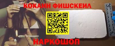 прущие крисы Усть-Илимск
