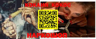 MDMA Чебаркуль