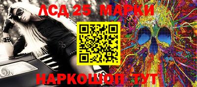 прущие крисы Усть-Илимск