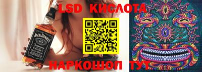прущие крисы Усть-Илимск