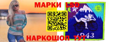 прущие крисы Усть-Илимск