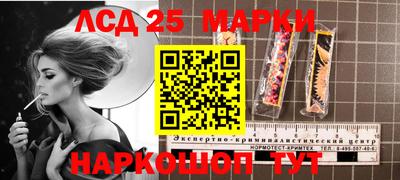 прущие крисы Усть-Илимск
