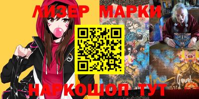 мефедрон VHQ Уссурийск