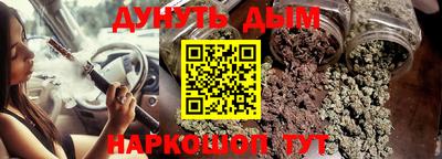 spice Усть-Джегута