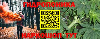 мефедрон VHQ Уссурийск