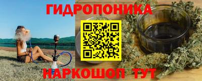 spice Усть-Джегута