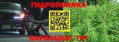 мефедрон VHQ Уссурийск