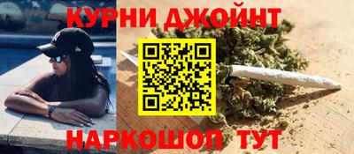 прущие крисы Усть-Илимск