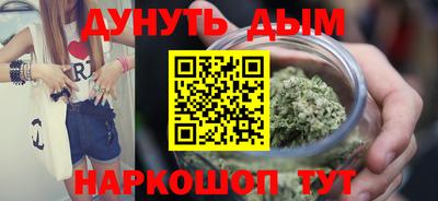 прущие крисы Усть-Илимск