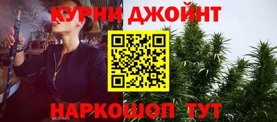 spice Усть-Джегута