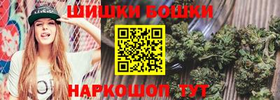 spice Усть-Джегута
