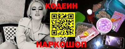 spice Усть-Джегута