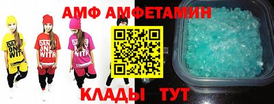 прущие крисы Усть-Илимск