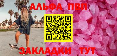 прущие крисы Усть-Илимск